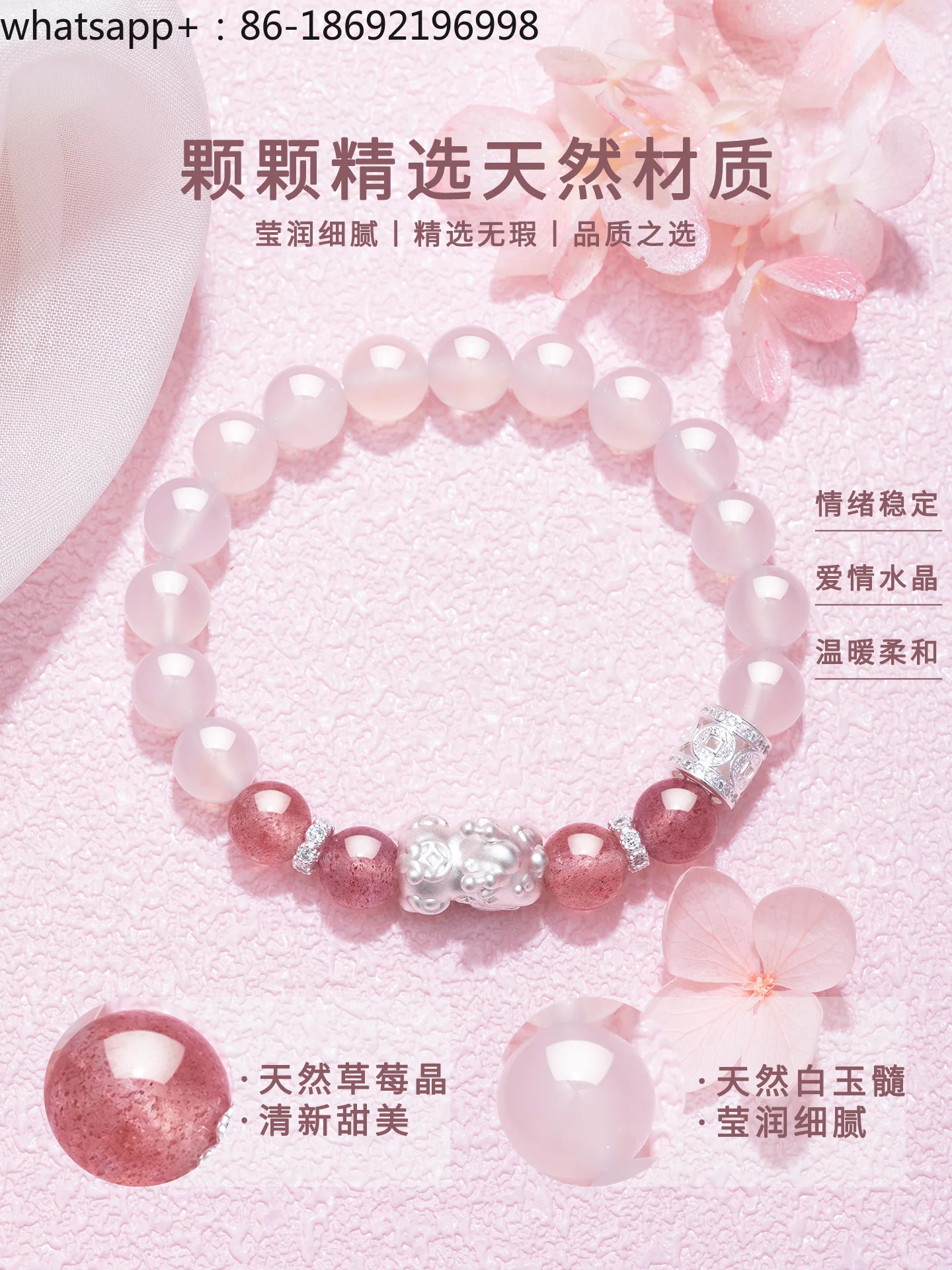[Pure Silver] S999 Pure Silver Pixiu Bracelet Women's Sterling Silver