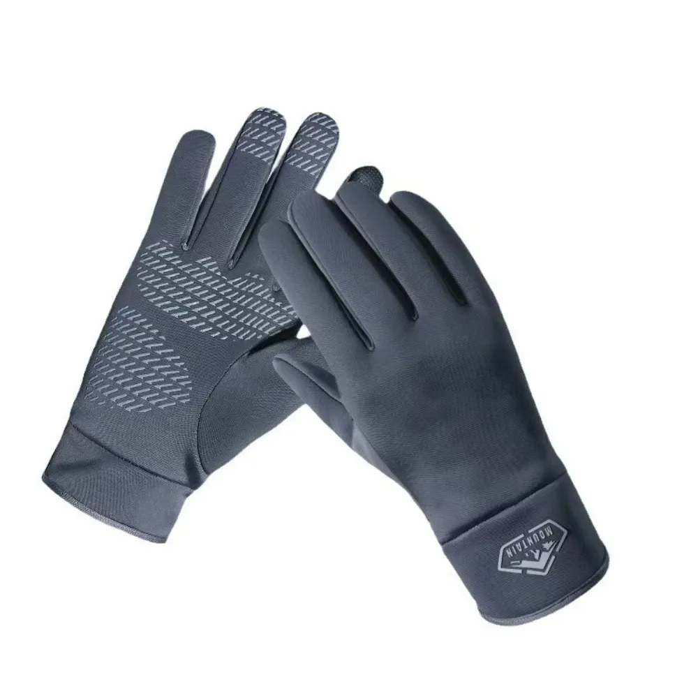 Subzero 30-Grad-Celsius-Kältebeständigkeit Winter-Fahrradhandschuhe, wasserdichte und rutschfeste, verschleißfeste warme Touchscreen-Handschuhe