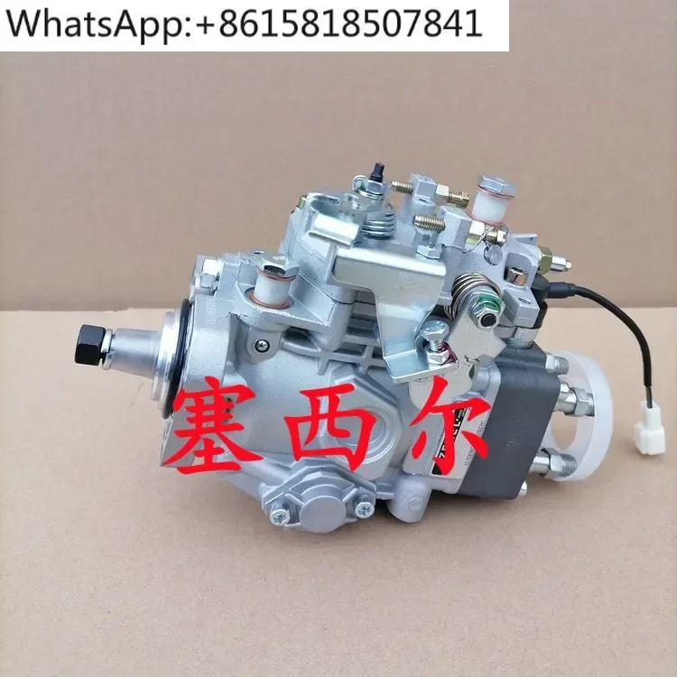 Suitable for engine high pressure fuel pump assembly VE distribution pump VE4/12F1200R727