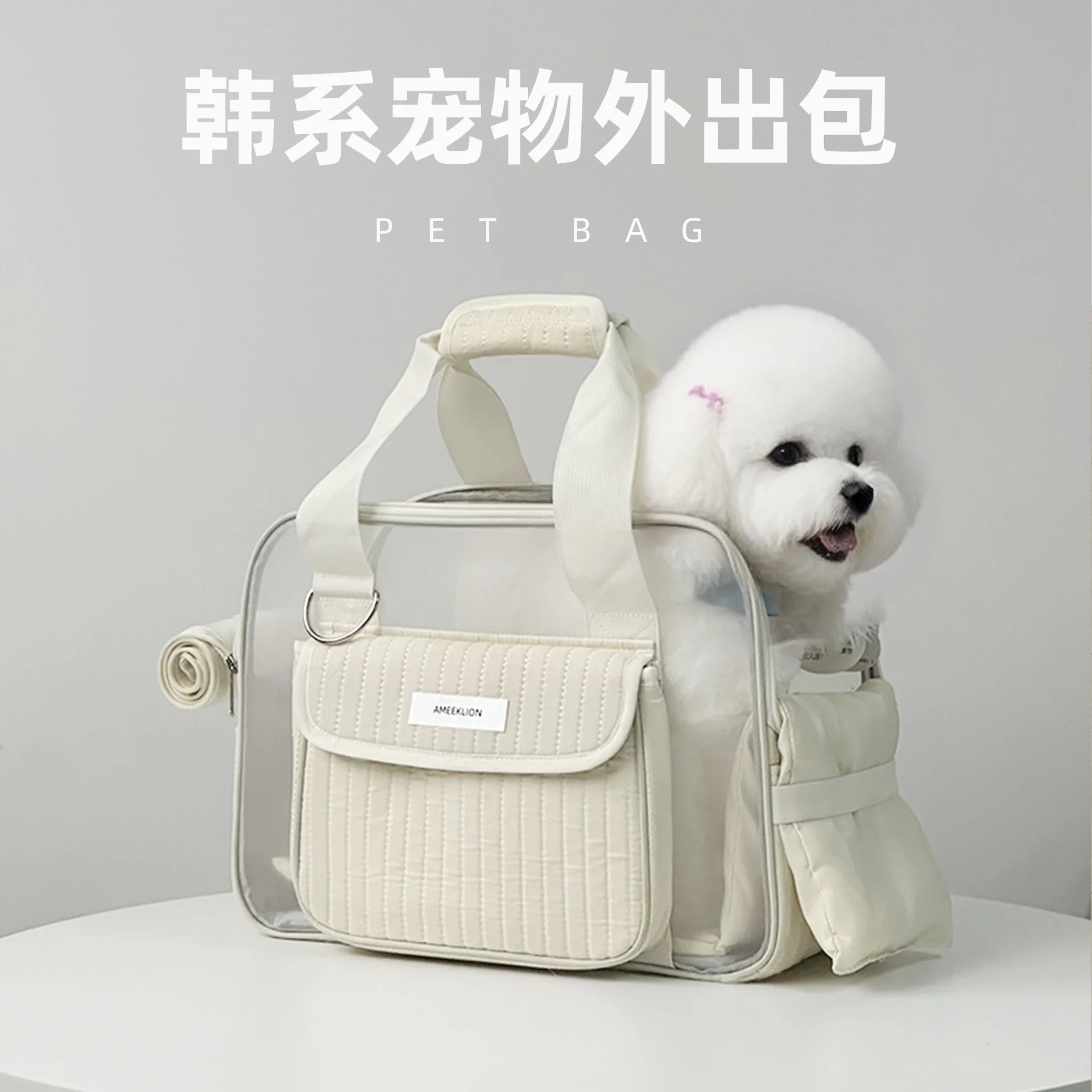 Transportín portátil transpirable para gatos y perros mini – Moderno - imagen 3