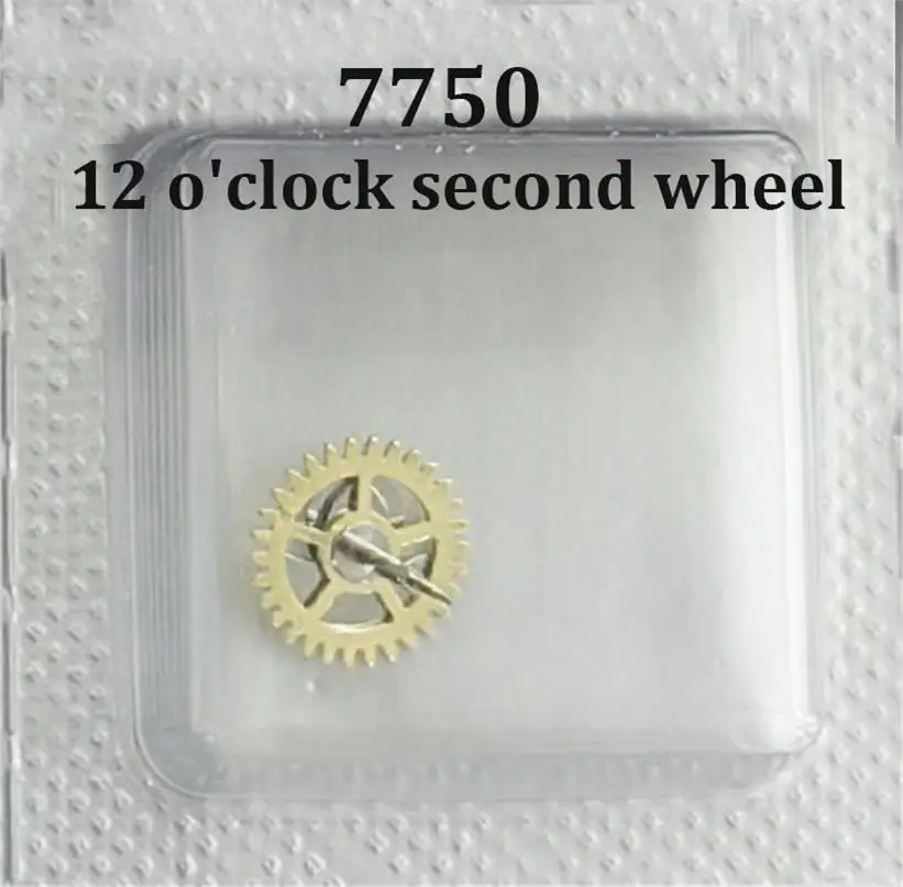 Подходит для швейцарского оригинального механического механизма ETA7750, 12 часов, второе колесо 7750, номер аксессуара для часового механизма: 8020