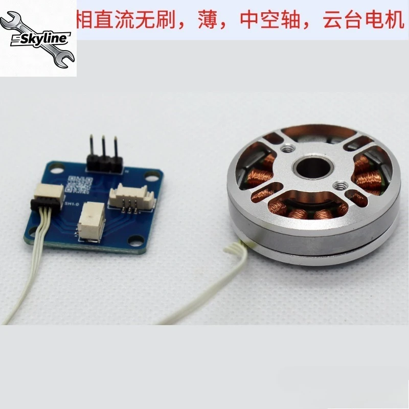 Thin 2803 Three-Phase BLDC Hollow Shaft Motor With AS5600 Encoder FOC Drive Gimbal Servo Motor DIY Experiment Parts
