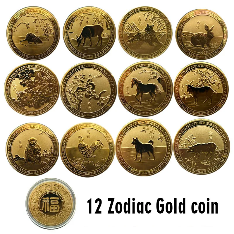 10pcs/lot Chinese Feng Shui 12 Zodiac Gold Plated Coin Tiger Dragon Rabbit Horse Animal Commemorative Coins For New Year