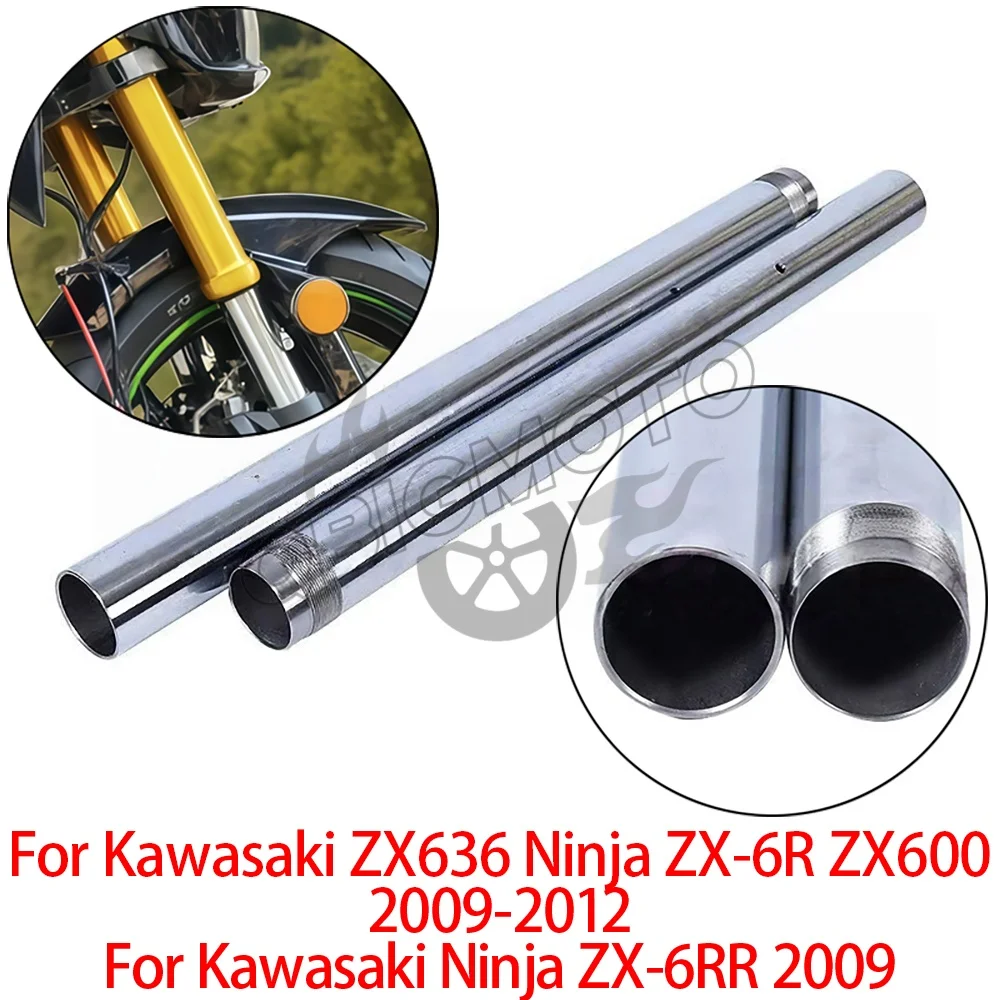 

ZX6RR Motorcycle Front Suspension Fork Inner Tubes Set For Kawasaki ZX636 Ninja ZX-6R ZX600 ZX-6RR ZX 6R 6RR 600 2009-2012