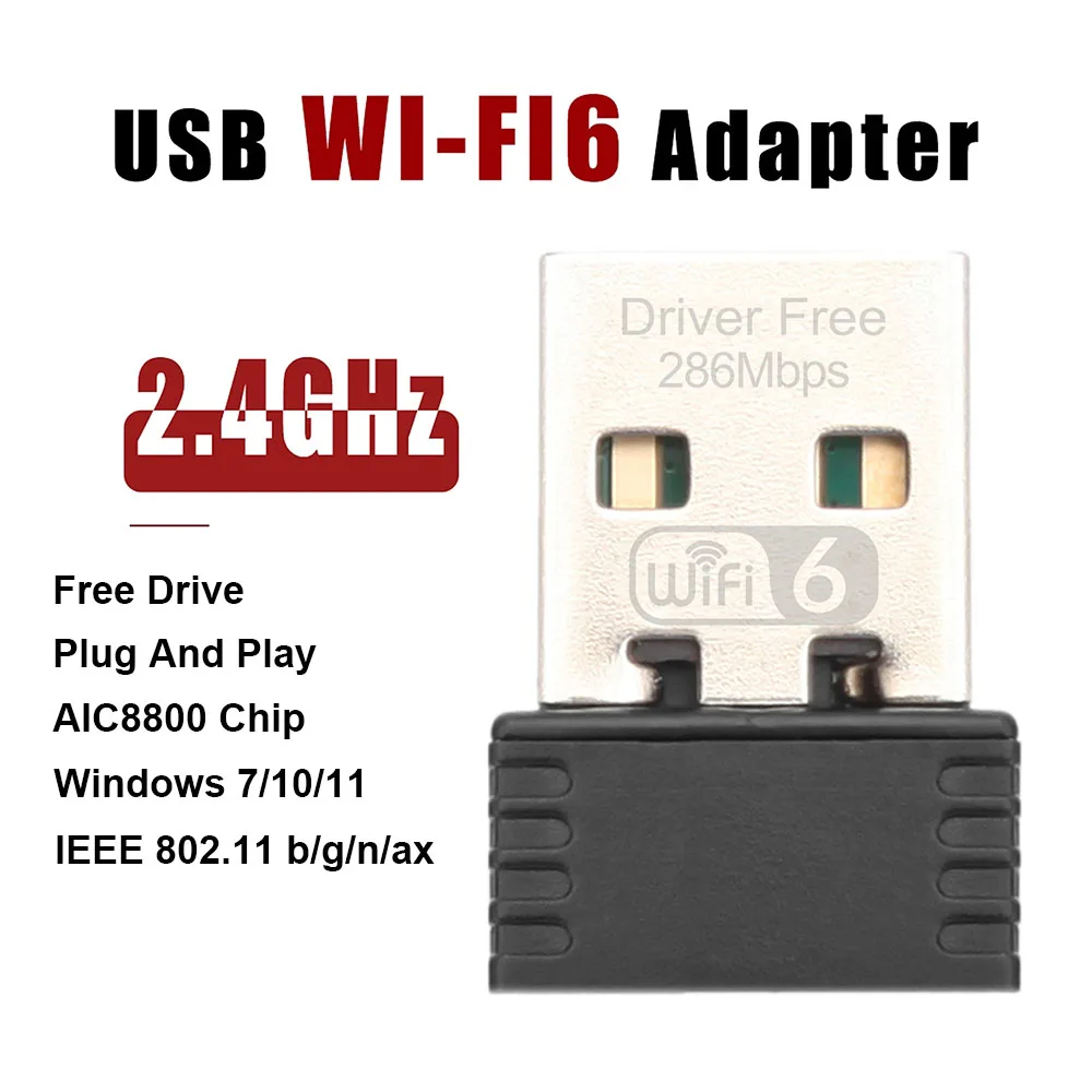 

USB WIFI 6 адаптер AX286 сетевая карта мини-ключ 2,4 ГГц 802.11AX прием сигнала для ПК ноутбука Windows 10/11 драйвер бесплатно