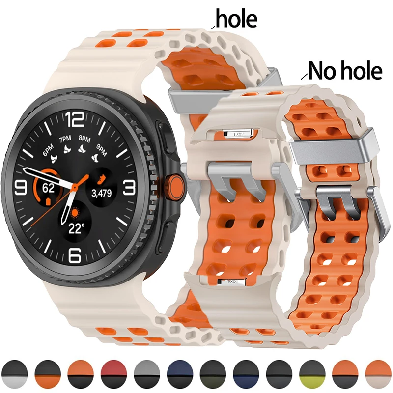 Pasek Marine Band do Samsung Galaxy Watch 8/8 Classic Ocean, dwukolorowy silikonowy pasek do Galaxy Watch 8 40 44mm, sportowa bransoleta