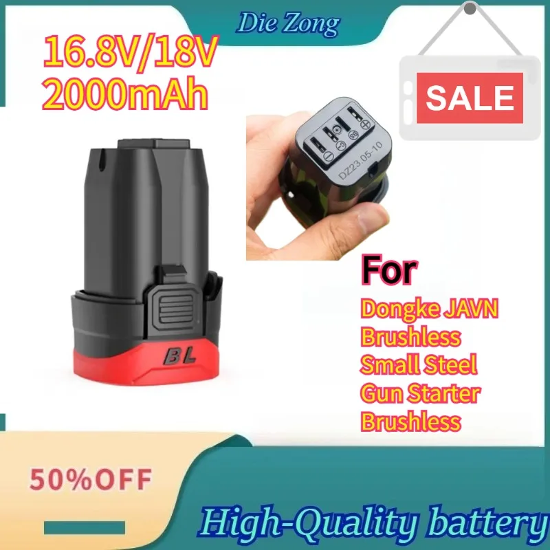 

NEW For Dongke JAVN Brushless Small Steel Gun Starter Brushless Lithium Battery Starter 16.8V/18V 2000mAh Replacement Battery