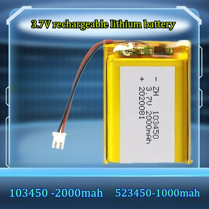 

Литиевая аккумуляторная батарея 3.7В 103450/523450/503450 для перезаряжаемых устройств, обучающих машинок и солнечных приборов