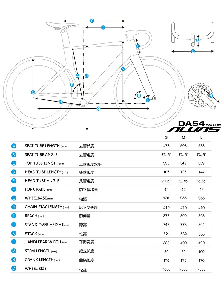 2026 F.YUZE DA54 SENSAH-24Speed Pneumatic frame T800 Carbon Fiber
