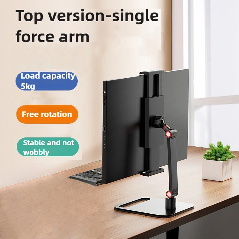 Universal Monitor Stand,Tablet Stand Holder for ipad,Kindle,Portable Monitor Stand Mount Arm,Desk Holder for 12-17.3