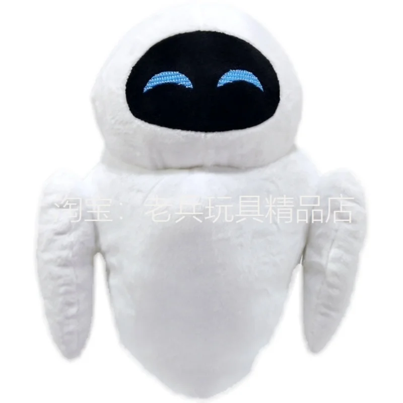 Disney Walle Plush Toys Walle'S Girlfriend Eva Stuffed Plush Toys Gifts For Children
