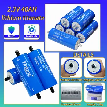 10 最佳銷售 lto 細胞 - №1