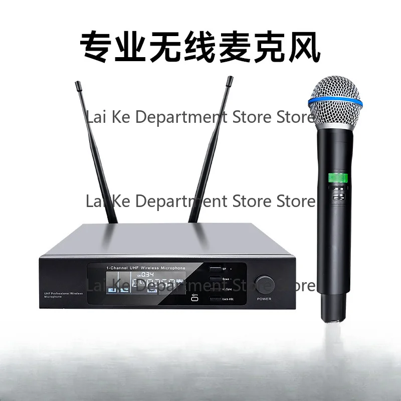 UHF Wireless Handheld Microphone One-for-One Infra-red Frequency Match Anti-howling Noise Reduction for KTV Outdoor Performance