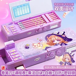 Originality Password Stationery Box Girl Primary School Student Pencil Case New Popular Multi-functional Princess