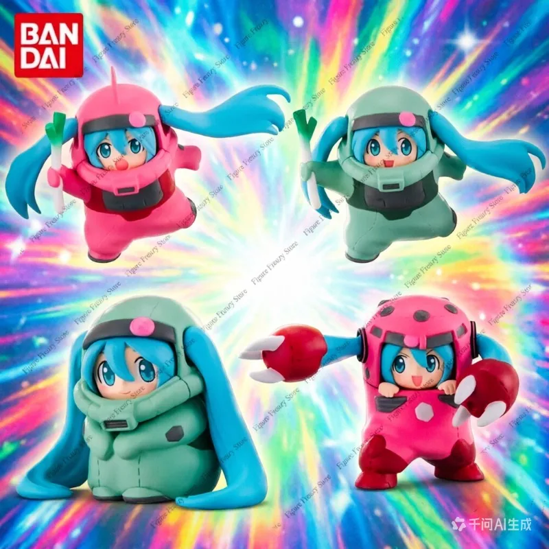 限定版4個セット-ガシャポンセット-ガンダムと初音ミクのコラボレーション-記念特別プロジェクト