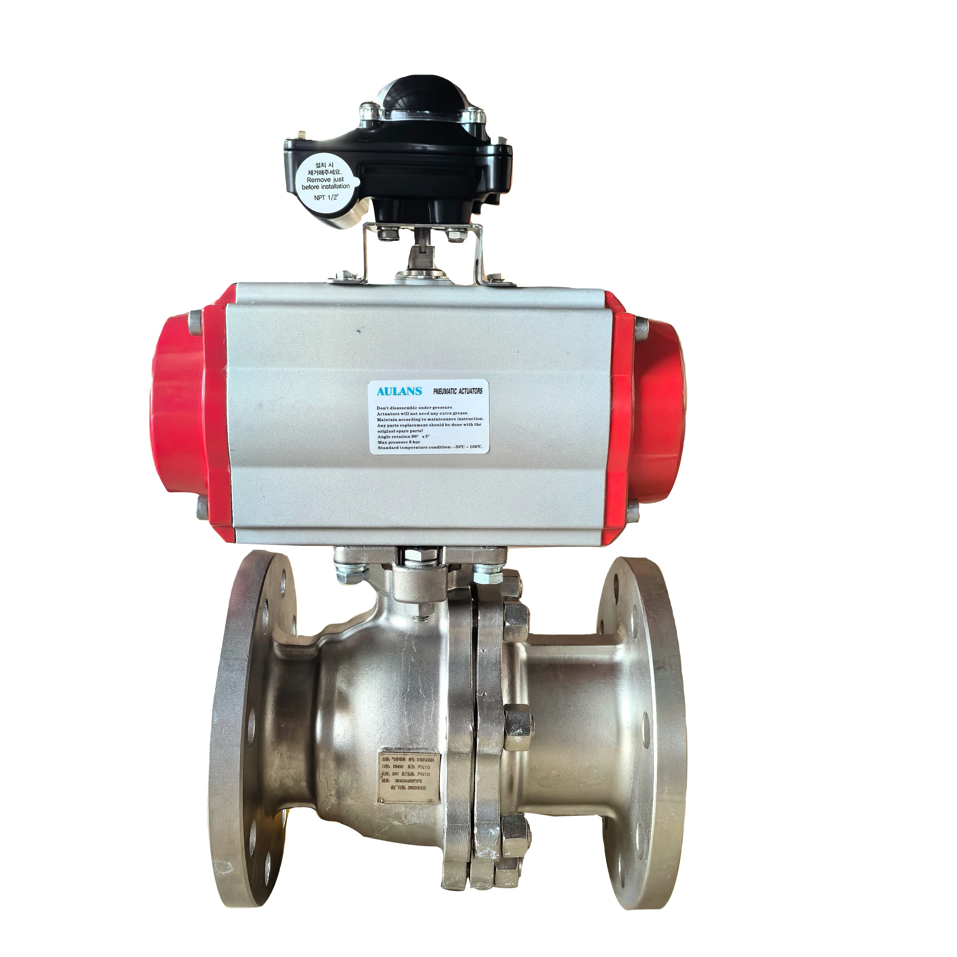 

Factory Customized 2 Way Flange Ball Valves Stainless Steel 304 316 Pneumatic Flange Ball Valve