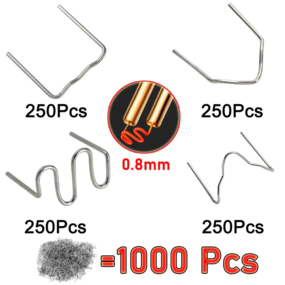 Пластиковые сварочные скобы 1000/500/200/100 шт., 4 типа, 0,8 мм, сварочные гвозди, набор ремонтных гвоздей для пластиковой сварки