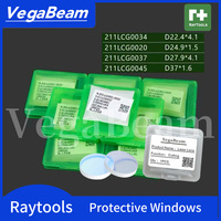 Original Raytools Laser Protective Lens 24.9x1.5 27.9x4.1 37x7 mm Laser Protective Windows for Raytools BMH109 BMH110 BMH111 etc