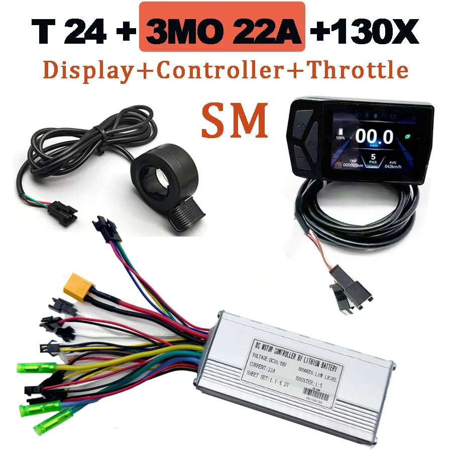 Ebike 24V/36V/48V/52V learning function sine wave controller and T24 display combination suitable for 350W-5000W motors image 2