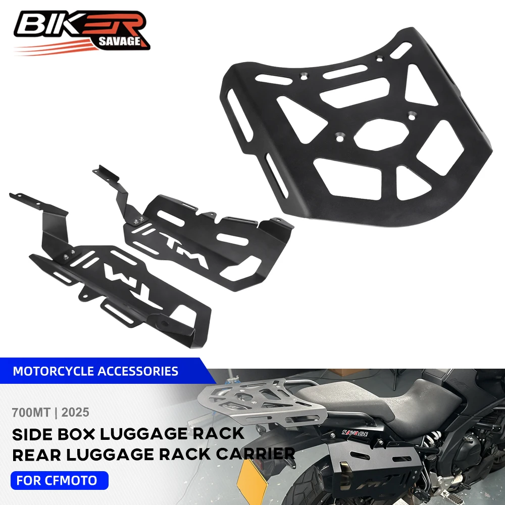 

For CFMOTO 700MT Rear Luggage Carrier Rack MT700 700 MT 2025 Motorcycle Side Box Luggage Rack Saddlebag Side Bag Mount Bracket
