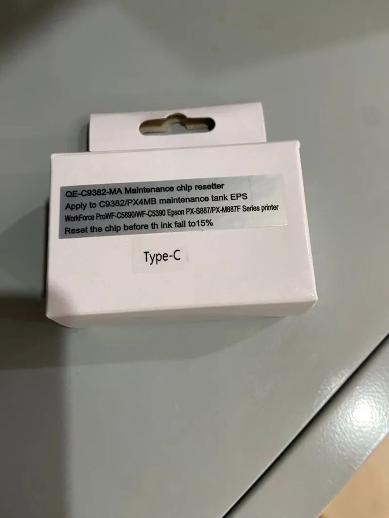 Maintenance Box C93… - image