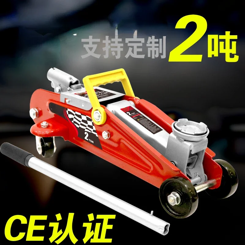 2-ton horizontal jack for vehicles, hydraulic 2T manual and labor-saving, convenient vehicle tools for off-road vehicles