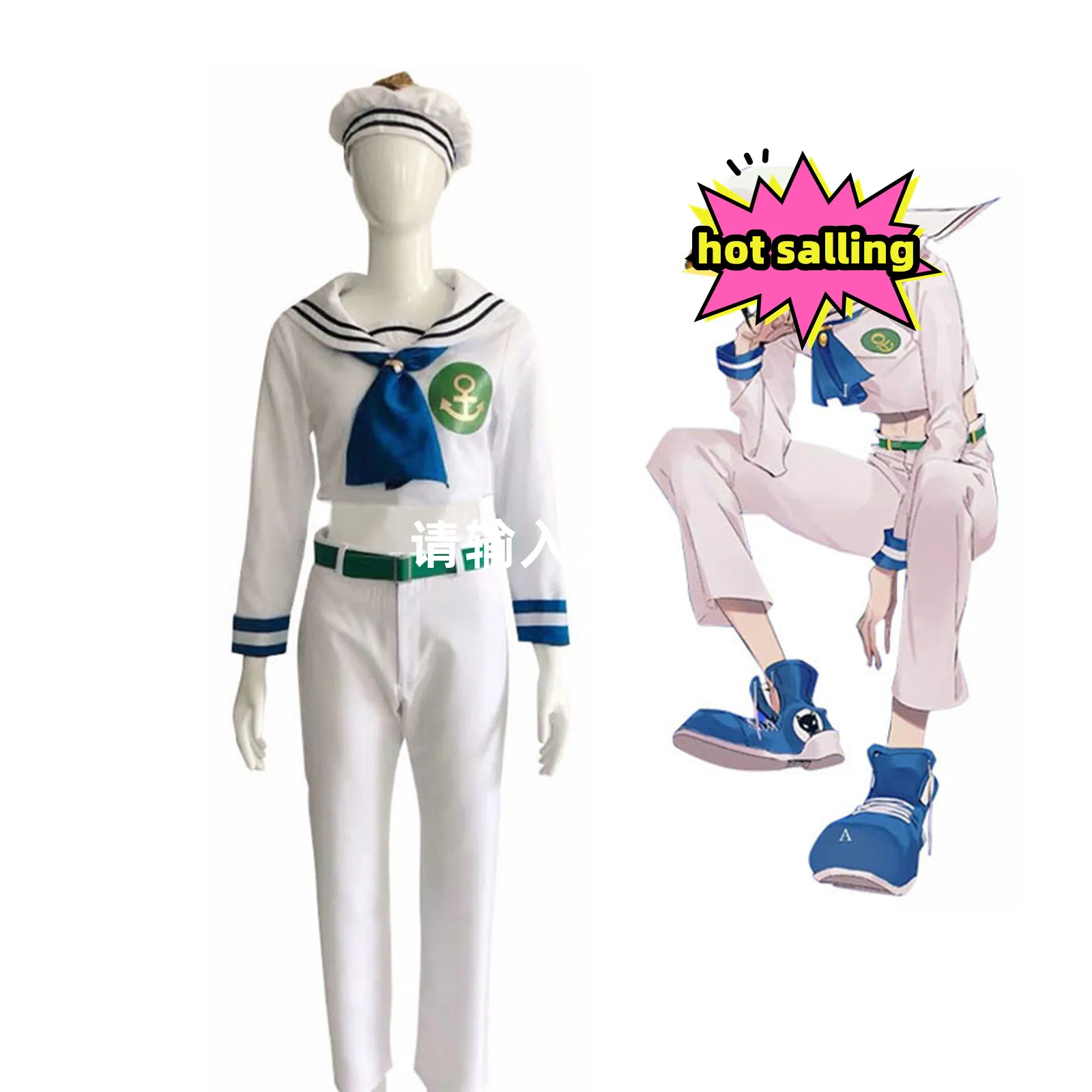 Anime bizarre Abenteuer Higa shikata Josuke Cosplay Kostüm Marine Uniform Hemd Mann Frau Halloween Seemann Anzug