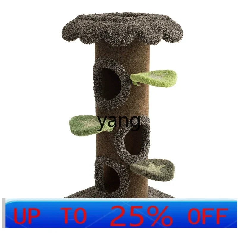 

CX tree house corner climbing frame tree hole cat plush cat nest scratching board cat supplies