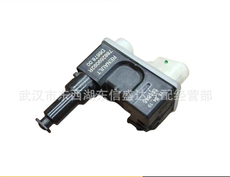 

1pc for citroen Peugeot 4008 Fuel tank motor OE: 9810871780