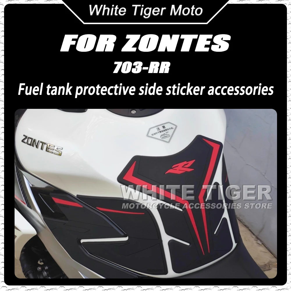 

Fuel Tank Sticker Modified Motorcycle Anti-slip Sticker Fuel Tank Protection Accessory FOR ZONTES 703RR 703-RR 703 RR 732RR