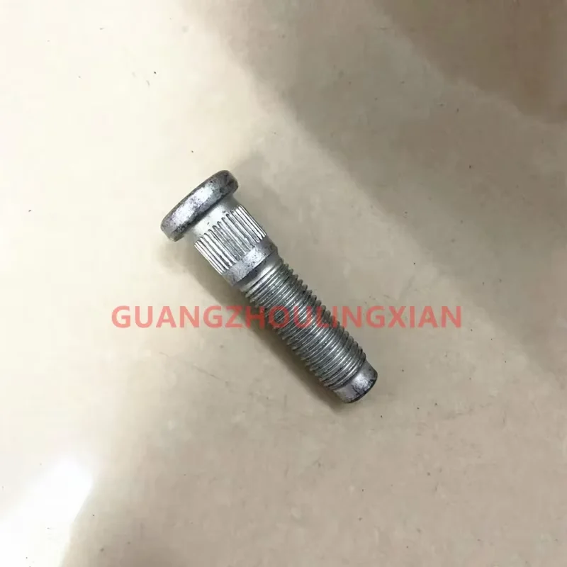 Fixed Lug Nut Stainless Steel Tire Screw C2C35294 C2C35294010 Suitable for Jaguar XJ8 XF