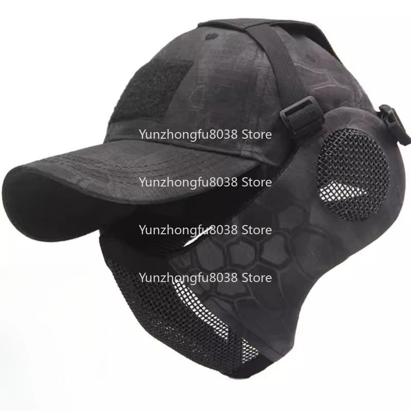 

Steel Wire Ear Mask Baseball Cap Camouflage Set Outdoor Breathable Mask