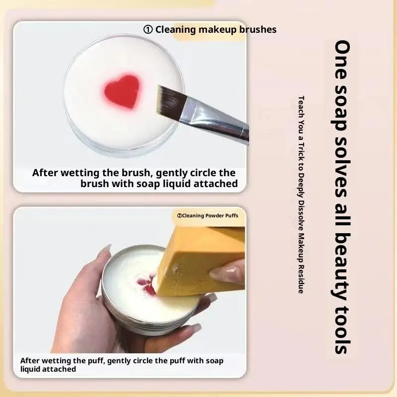 Portable Makeup Brush Cleaner Soap 100g Multi Functional Washing Soap Reusable Travel Cosmetics Beauty Cleaner Tools view 2
