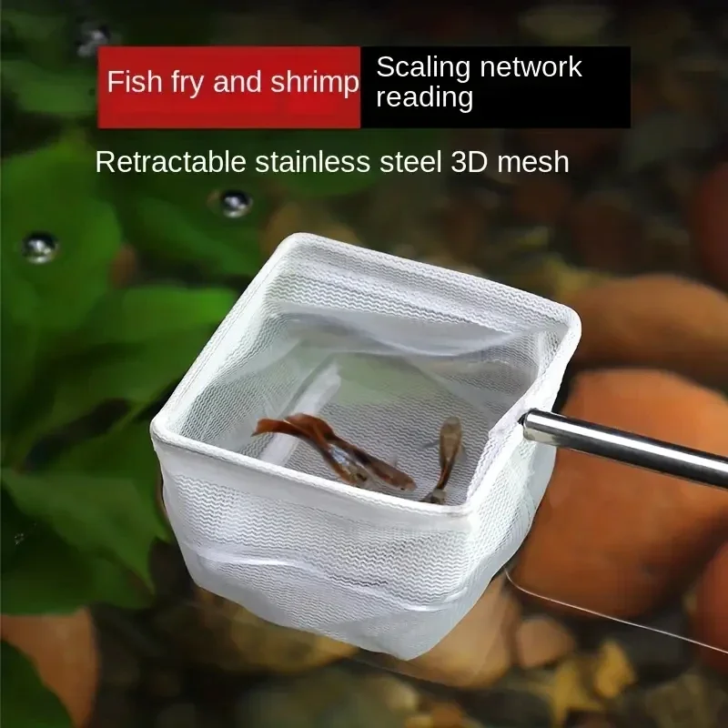Stainless Steel Handle Square Round Aquarium Net Dip Net Fishing Gear for Catching Ornamental Fish Shrimp Tank Clean Accessories view 4
