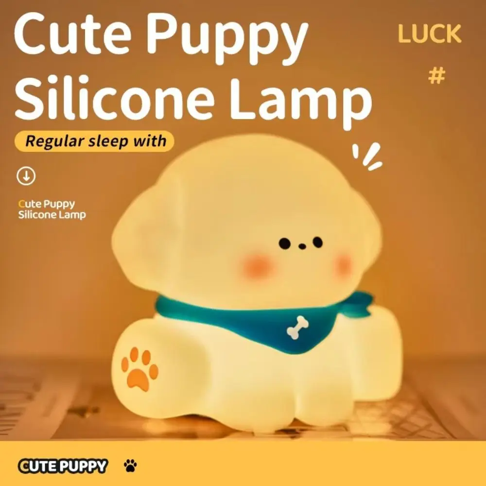 

Creative Rechargeable Puppy Table Lamp USB Charging Touch LED Night Lamp Cute Animal Silicone Desktop Decoration for Children's