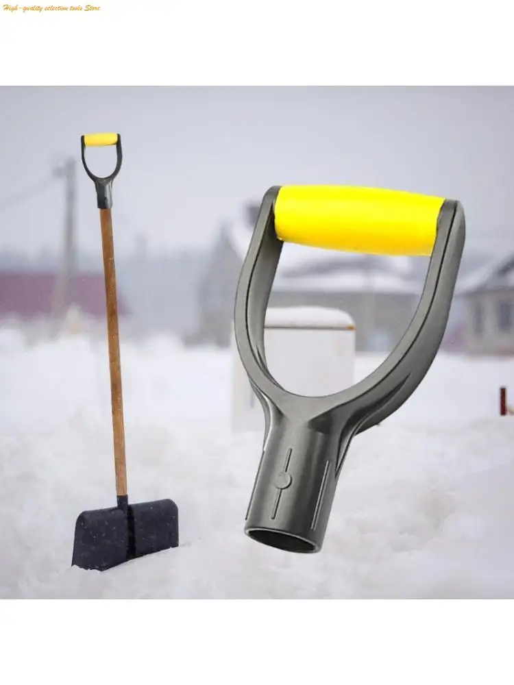 203F Ergonomic Shovel Grip Heavy Duty Shovel Handle Tool for Comfortable Outdoor Use