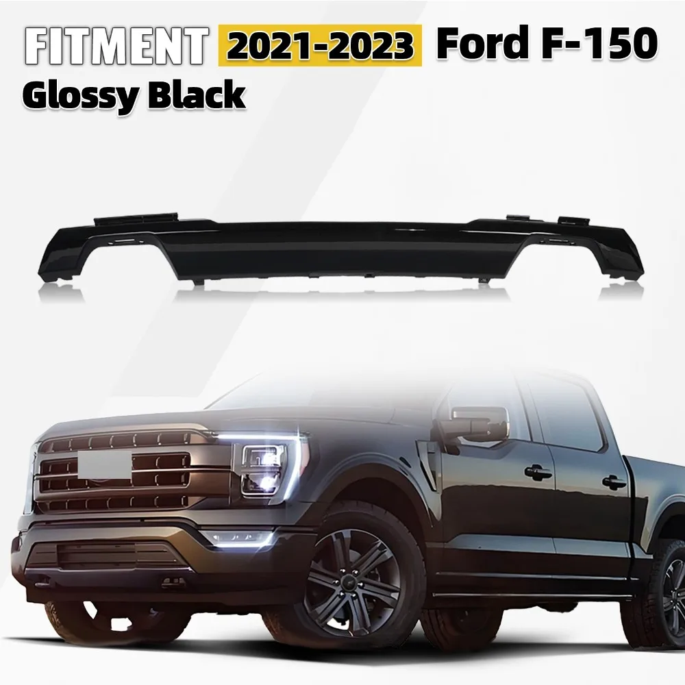 

Для Ford F-150 2021-2023 гг. Глянцевая черная нижняя накладка/молдинг переднего бампера