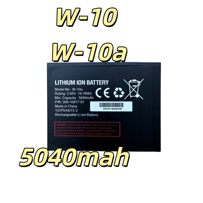 Replacement battery W-10 W-10a Suitable for M1/MR1100 M2/M2100 battery 5040mah