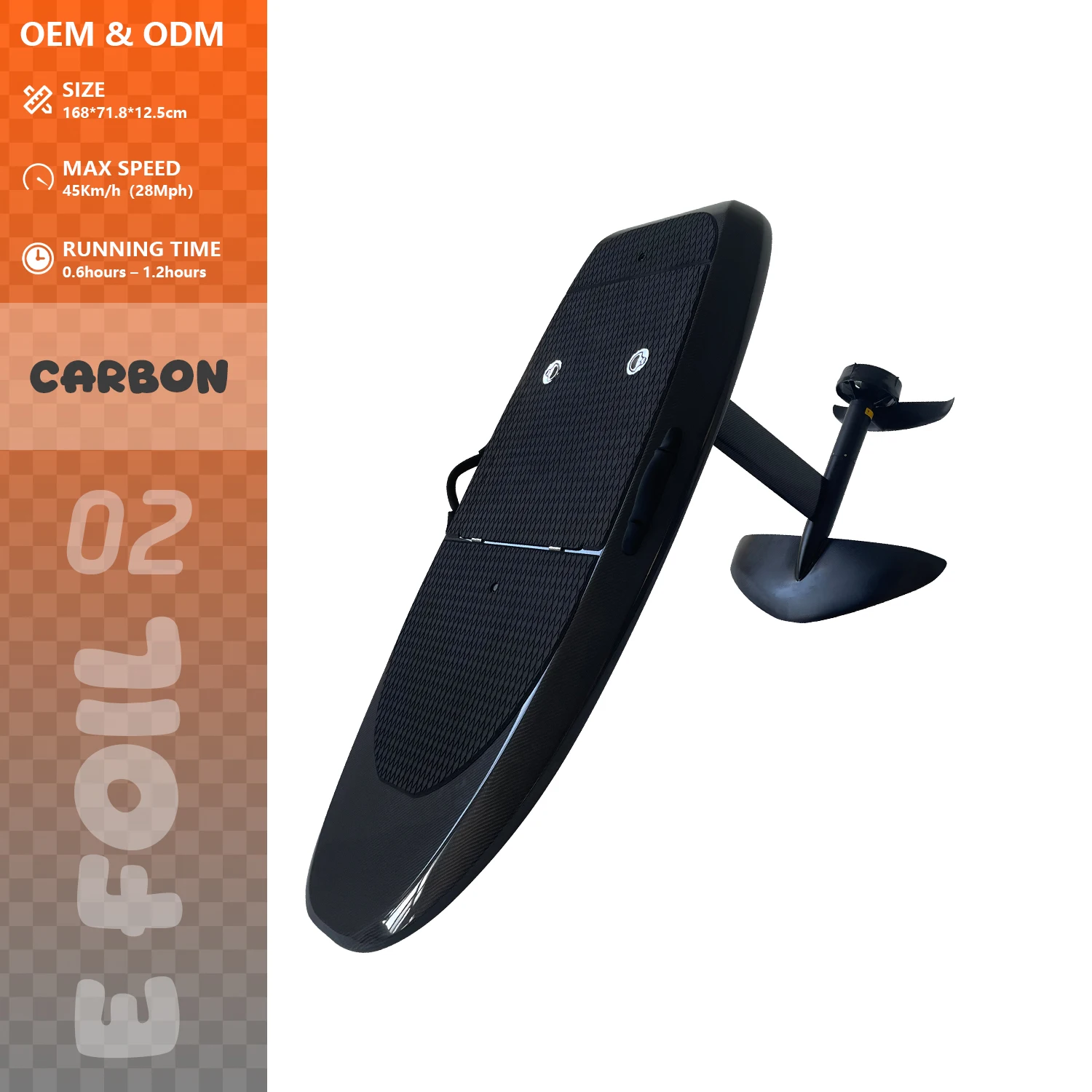 MSHot Selling  Carbon 58AH Electric Battery Surfboard Power Water Sports Surfing Assist Charging for Surfing Hydrofoil Board Efo
