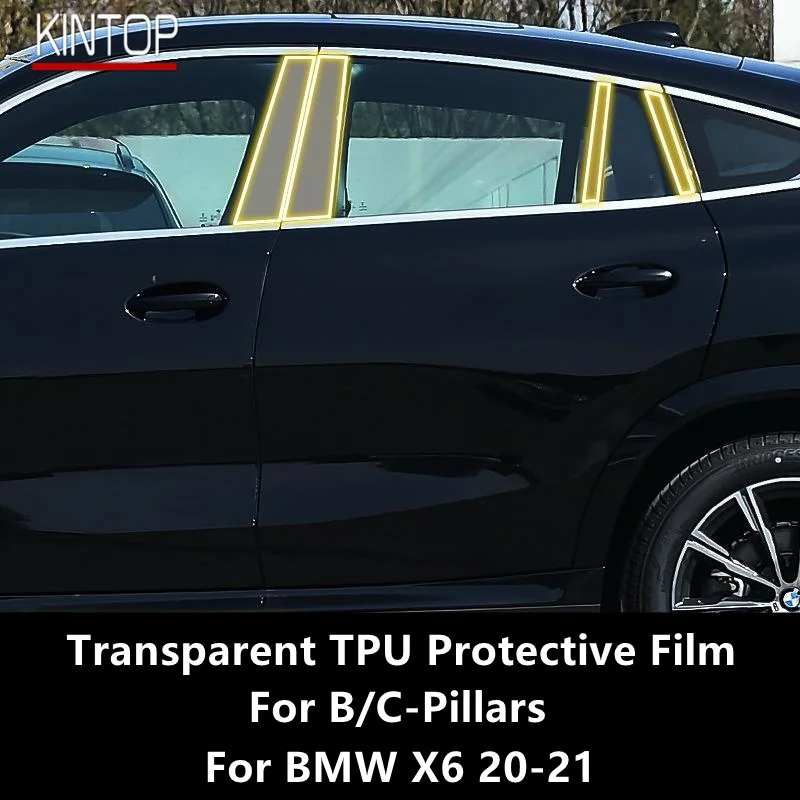 

For BMW X6 20-21 G06 B/C-Pillars Transparent TPU Protective Film Anti-scratch Repair Film Accessories Refit