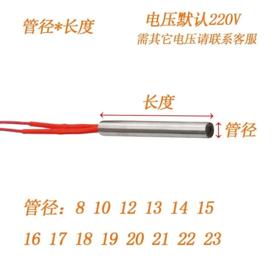 Imagem -04 - Tubo de Aquecimento Elétrico Haste de Tubo de Aquecimento Despedido a Seco Industrial de Aço Inoxidável Único Molde de Extremidade 380v 220v