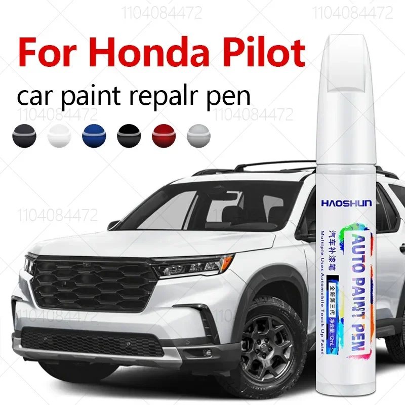 

Для Honda Pilot 2003-2025 YF1 YF2 YF3 YF4 Ручка для ремонта краски Touch Up Засіб для удаления царапин DIY Автоаксессуары Черный Белый Серебристый Серый