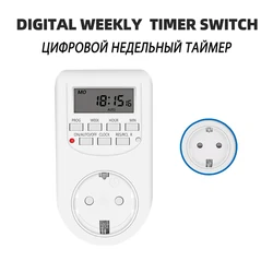 EU Plug Timer Switch Energy Saving Digital Kitchen Timer Outlet Week Hour Programmable Timing Socket