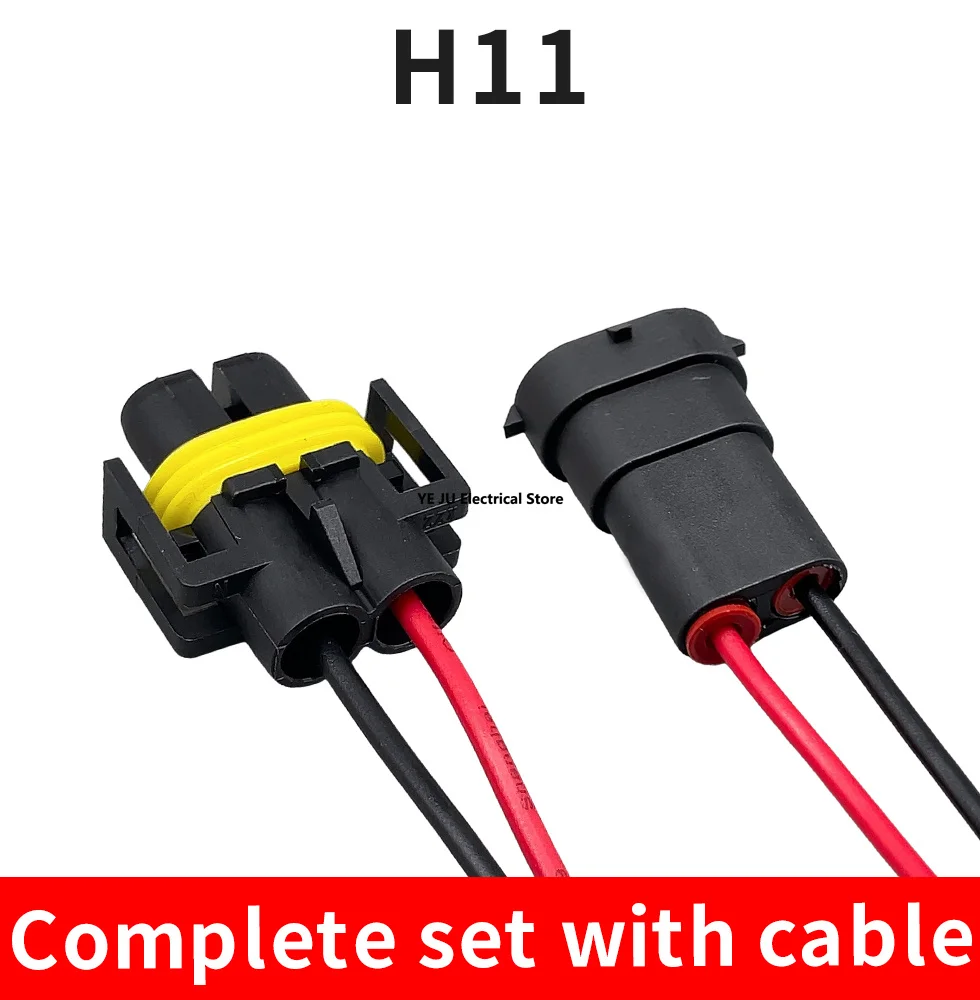 1set 2 pin H8 H11 Adapter Wiring Harness Car Auto Wire Connector with 20cm cable For HID LED Headlight Fog Light Lamp Bulb