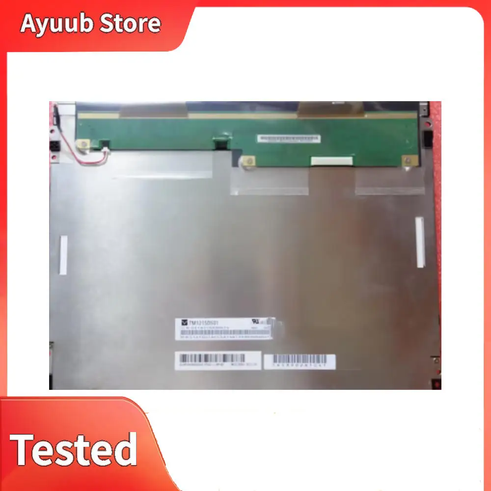 TM121SDS01 original industrial display screen