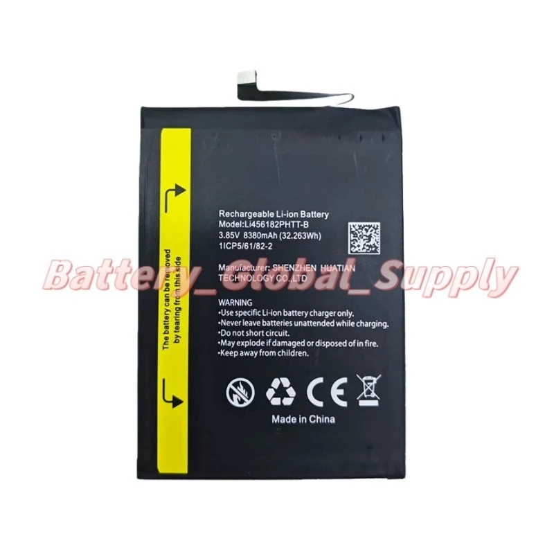 

3.85V 8380MAH battery for Li456182PHT-B fast delivery, high quality -