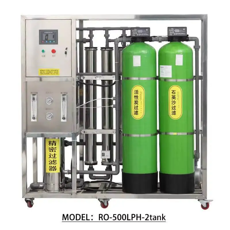 

100-500lph Reverse Osmosis System Water Treatment Plan Ro Water System Water Purification Plant