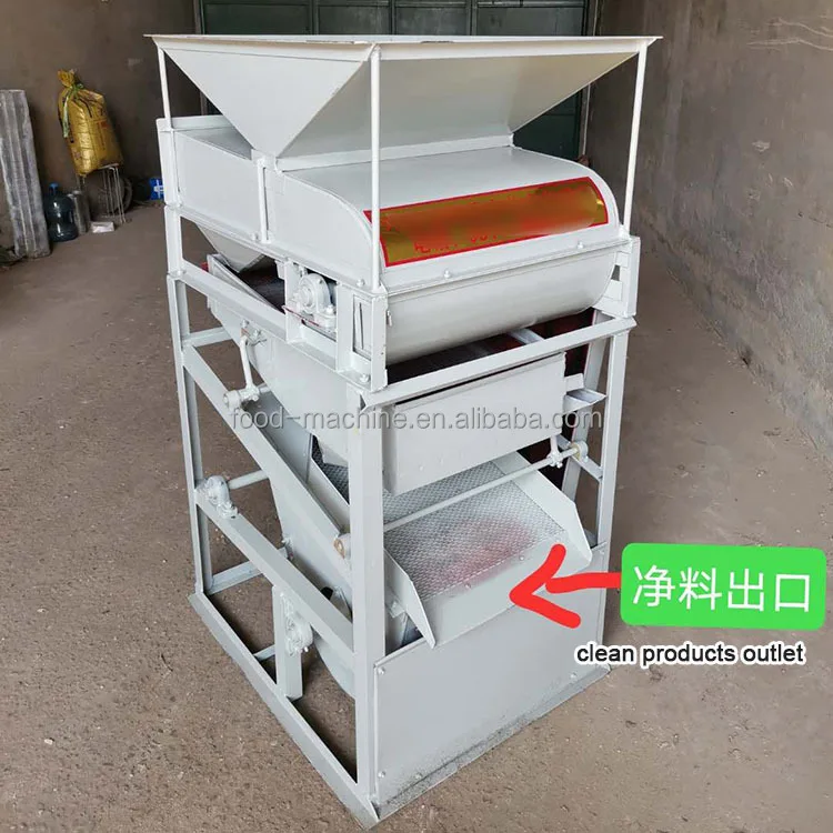 آلة تنظيف بذور الحبوب التجارية والذرة والقمح وحجر السمسم #6