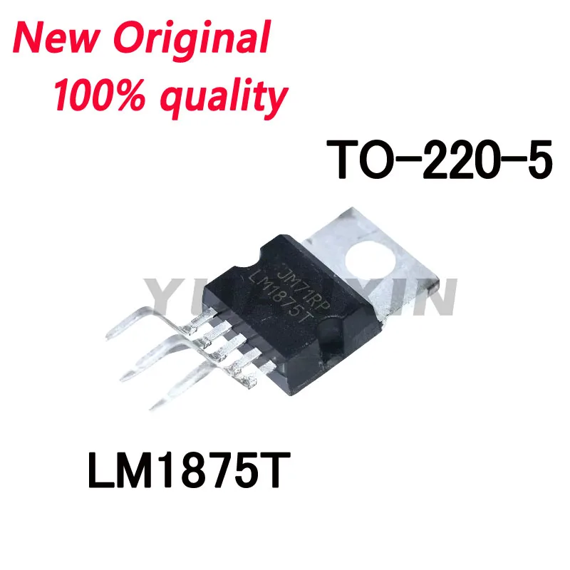 5/10~Pcs New Original LM1875T LM1875 TO-220-5 20W audio power amplifier In Stock