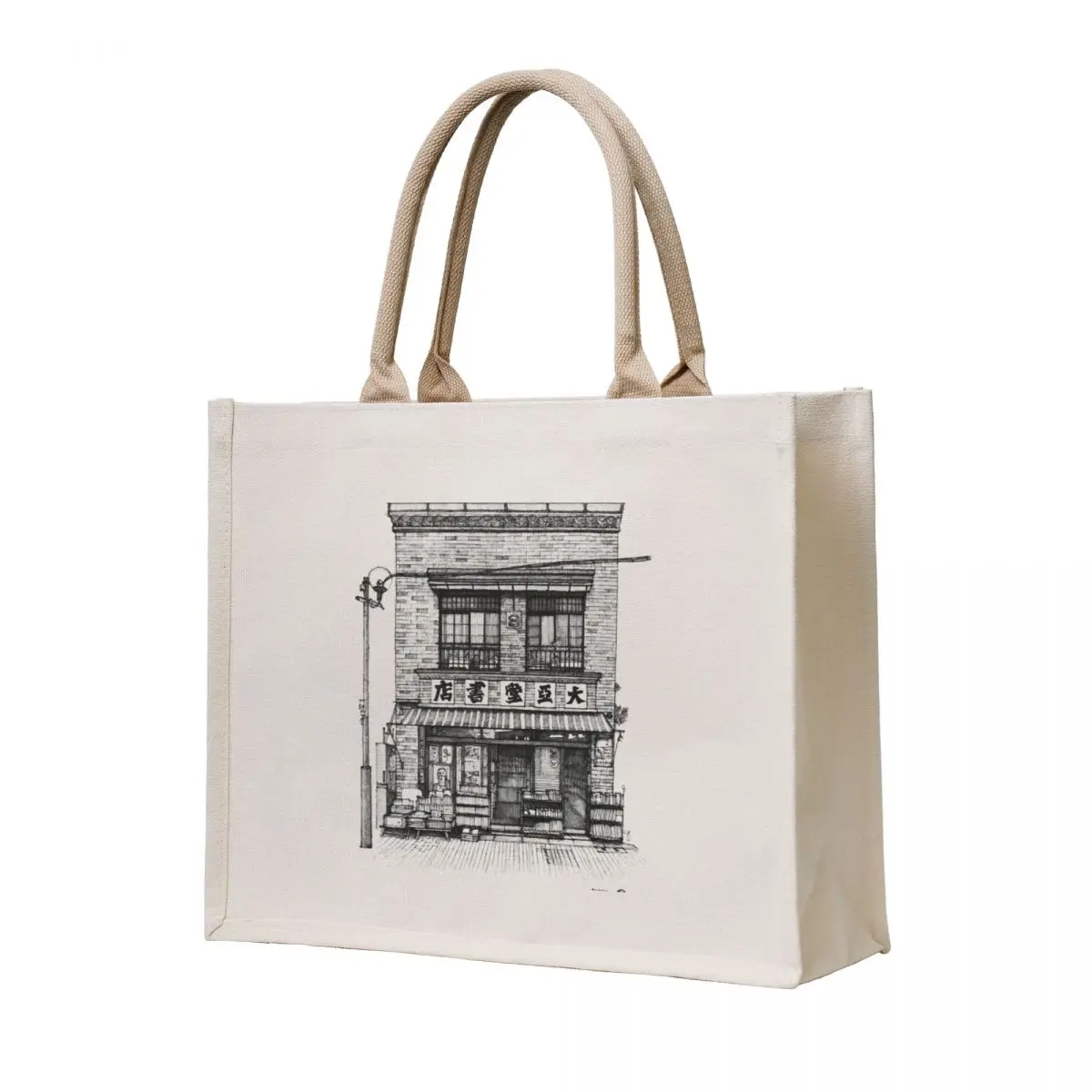 

Japanese Bookshop Tote Bag Canvas Shopping bags shopping bag